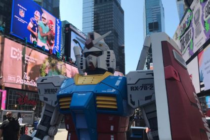 The Gundam sets up Mobile Base within NYC!